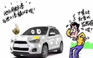汽车喷漆距离是多少